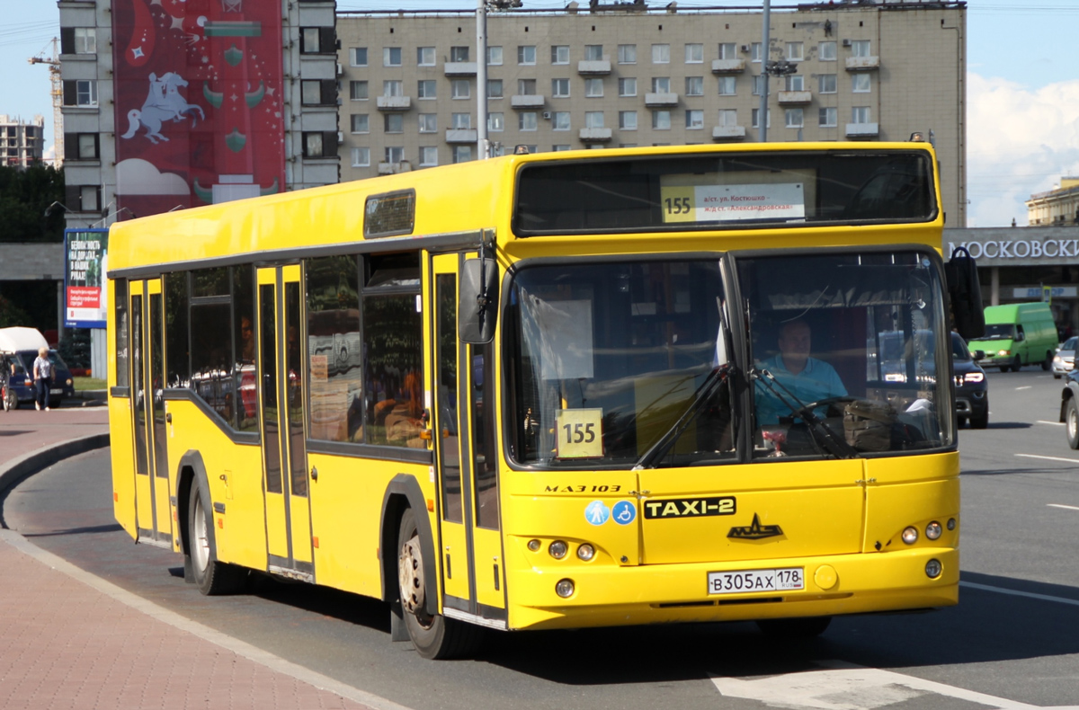 Санкт-Петербург, МАЗ-103.465 № В 305 АХ 178