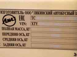 506 КБ