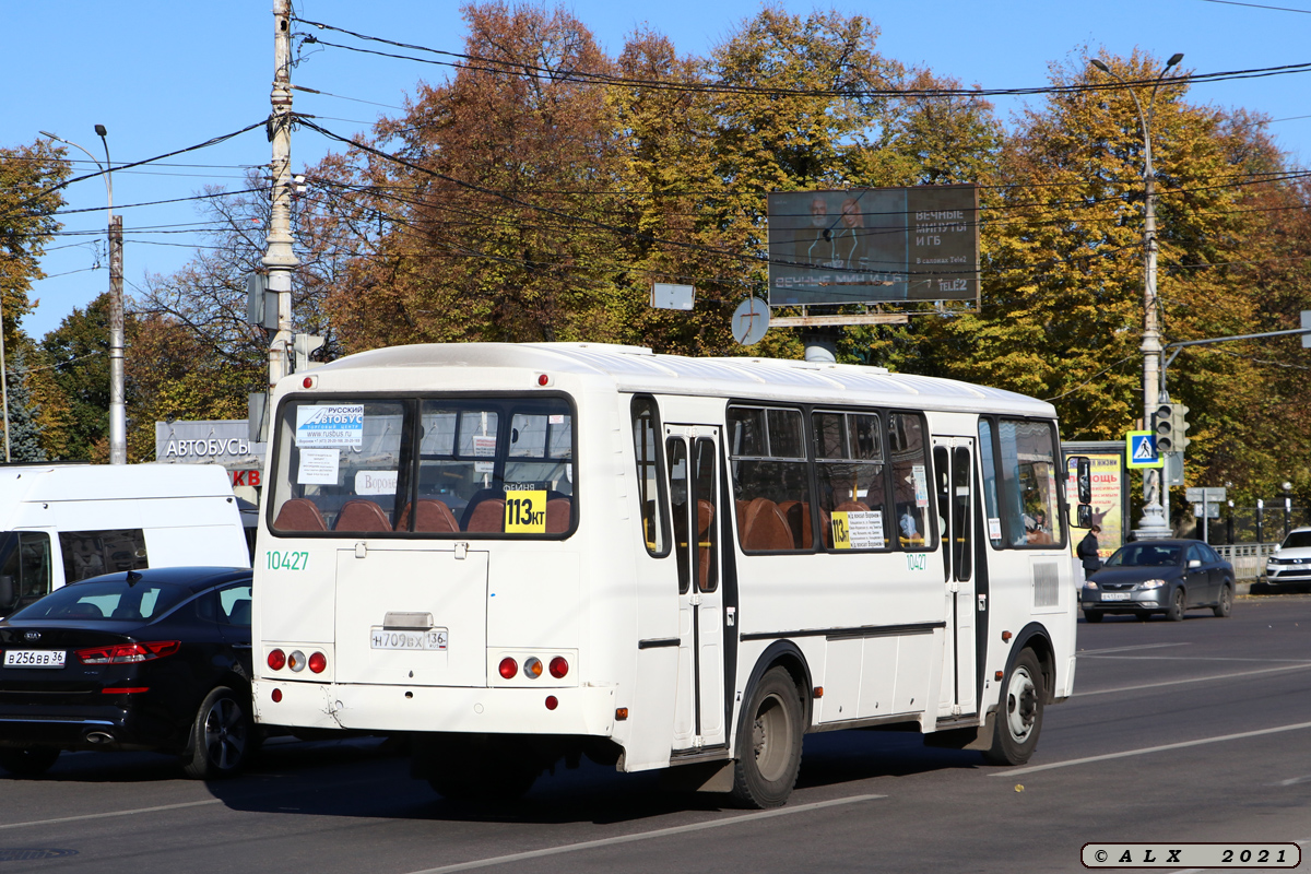 Воронежская область, ПАЗ-4234-04 № 10427