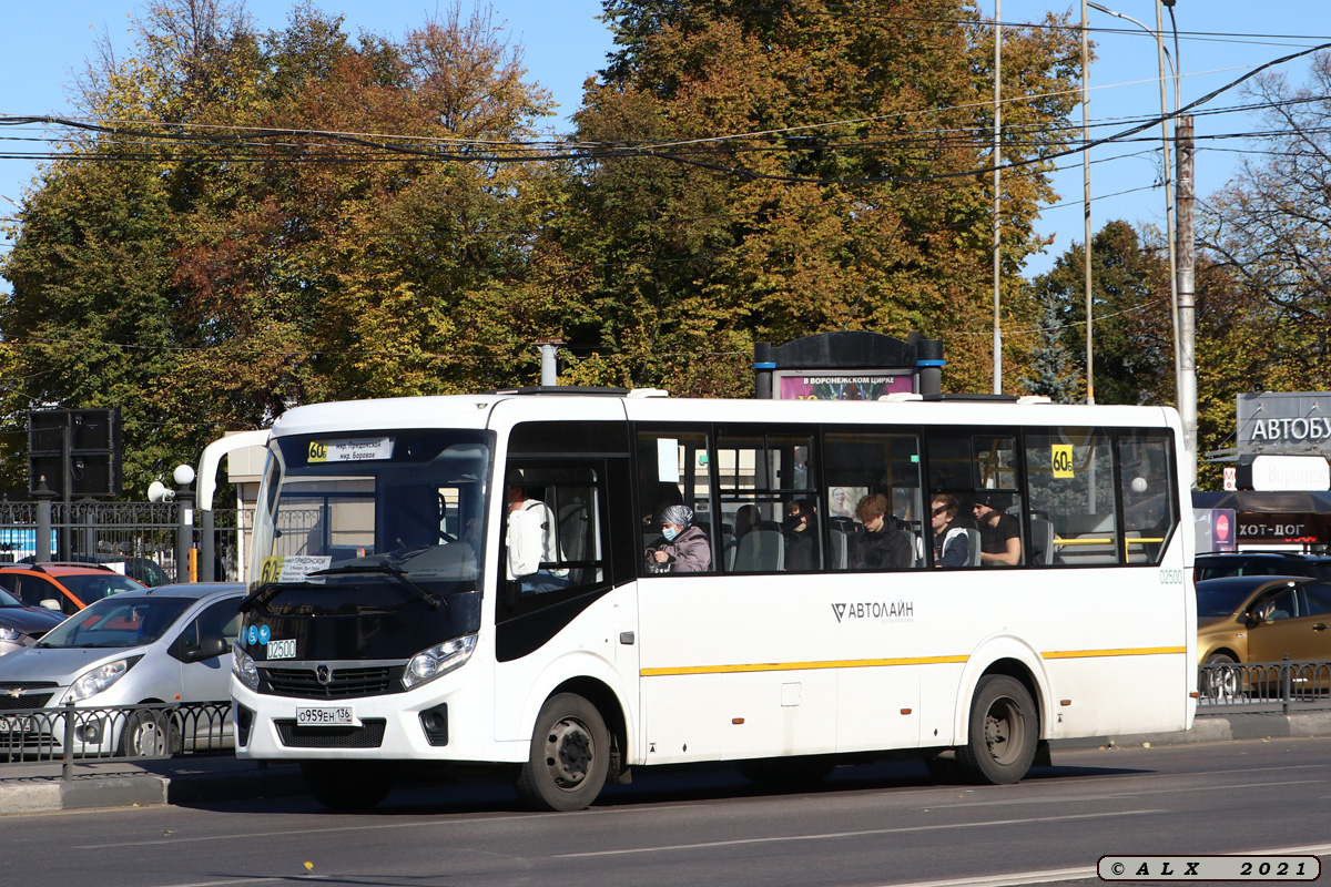 Воронежская область, ПАЗ-320415-04 "Vector Next" № 02500