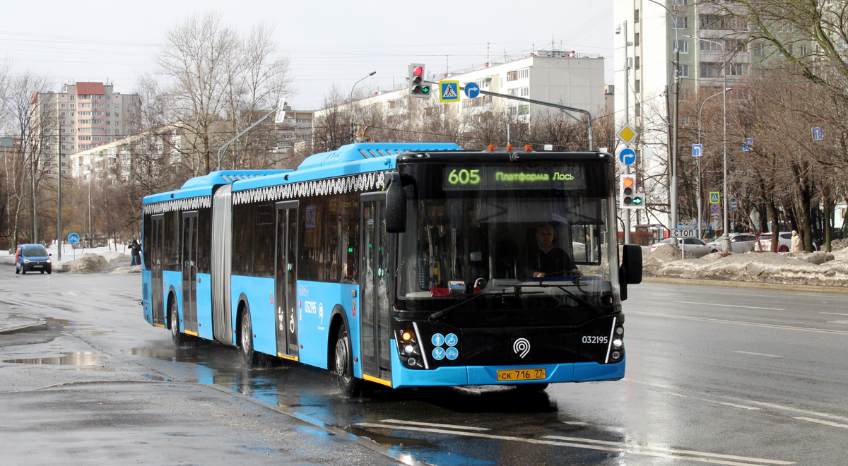 Москва, ЛиАЗ-6213.65 № 032195 Москва, ЛиАЗ-6213.65 № 032195