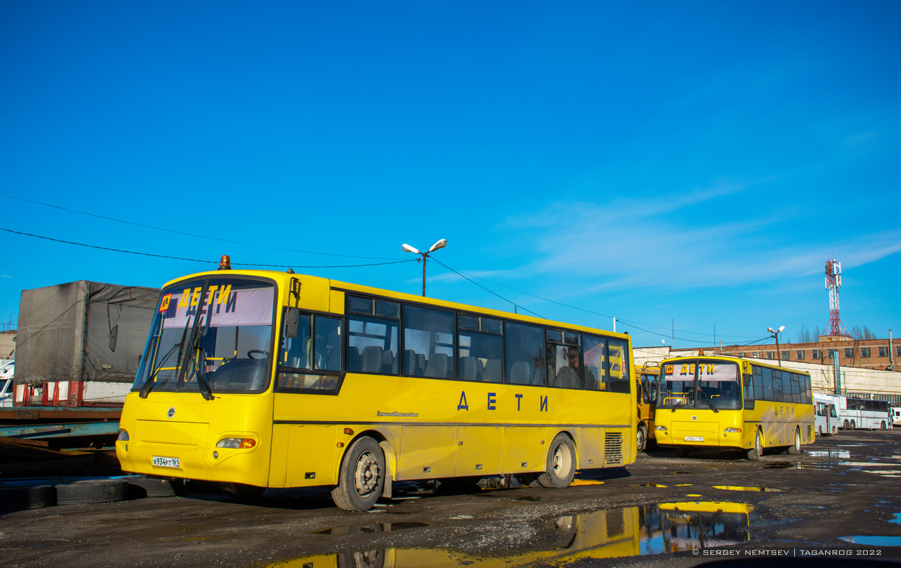Ростовская область, КАвЗ-4238-05 № А 934 РТ 161; Ростовская область, КАвЗ-4238-05 № А 932 РТ 161