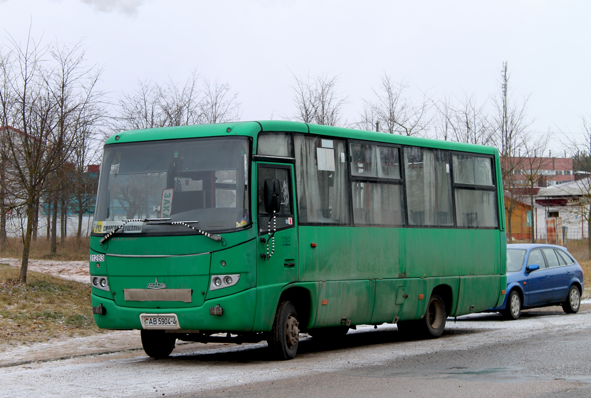 Гродненская область, МАЗ-256.270 № 31283