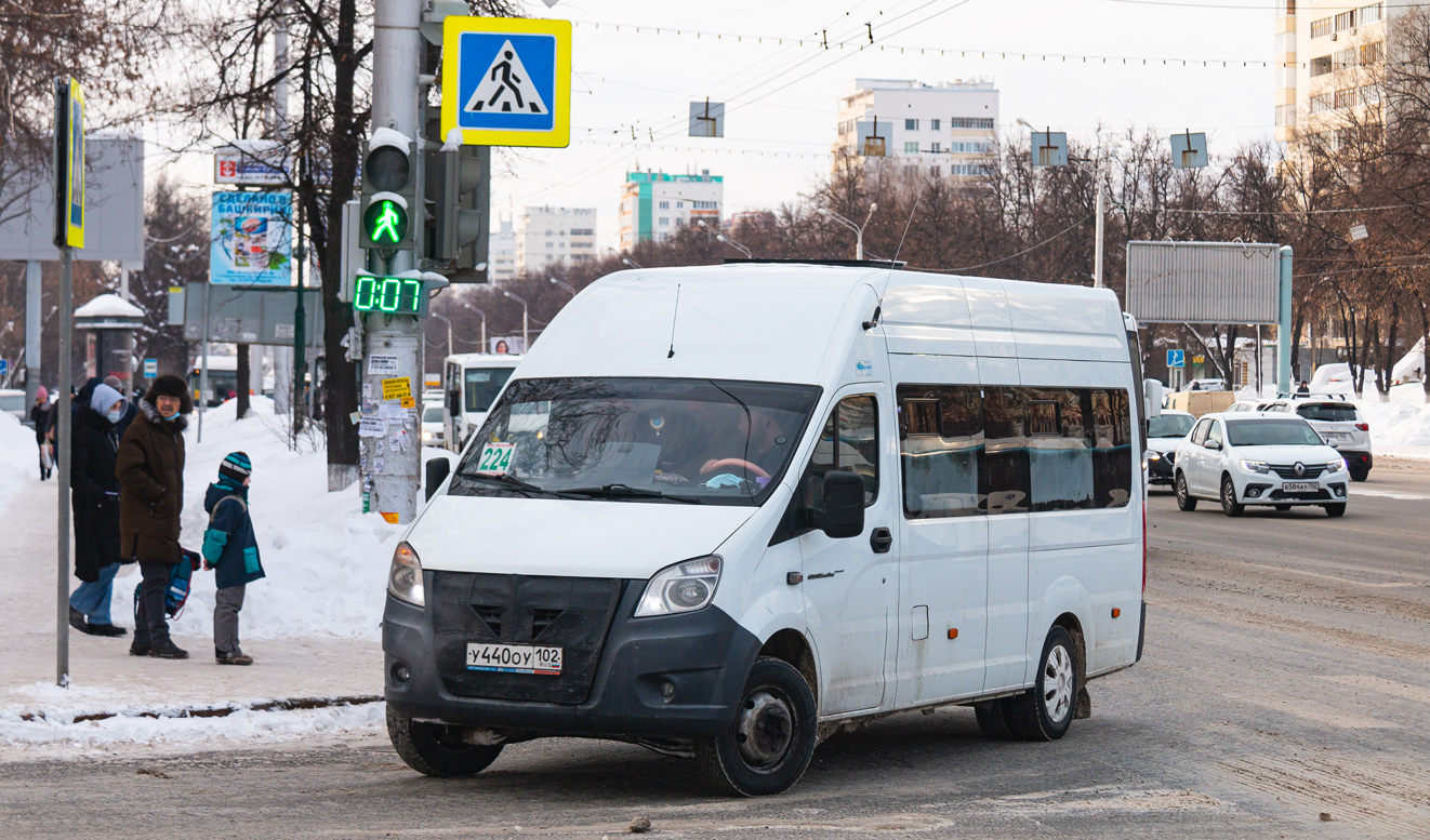 Башкортостан, ГАЗ-A65R32 Next № У 440 ОУ 102 Башкортостан, ГАЗ-A65R32 Next № У 440 ОУ 102