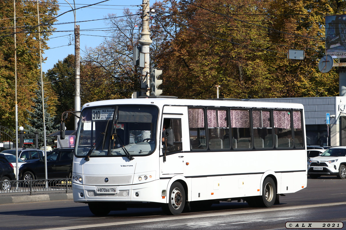 Voronezh region, PAZ-320412-05 "Vector" Nr. Р 870 ВЕ 136