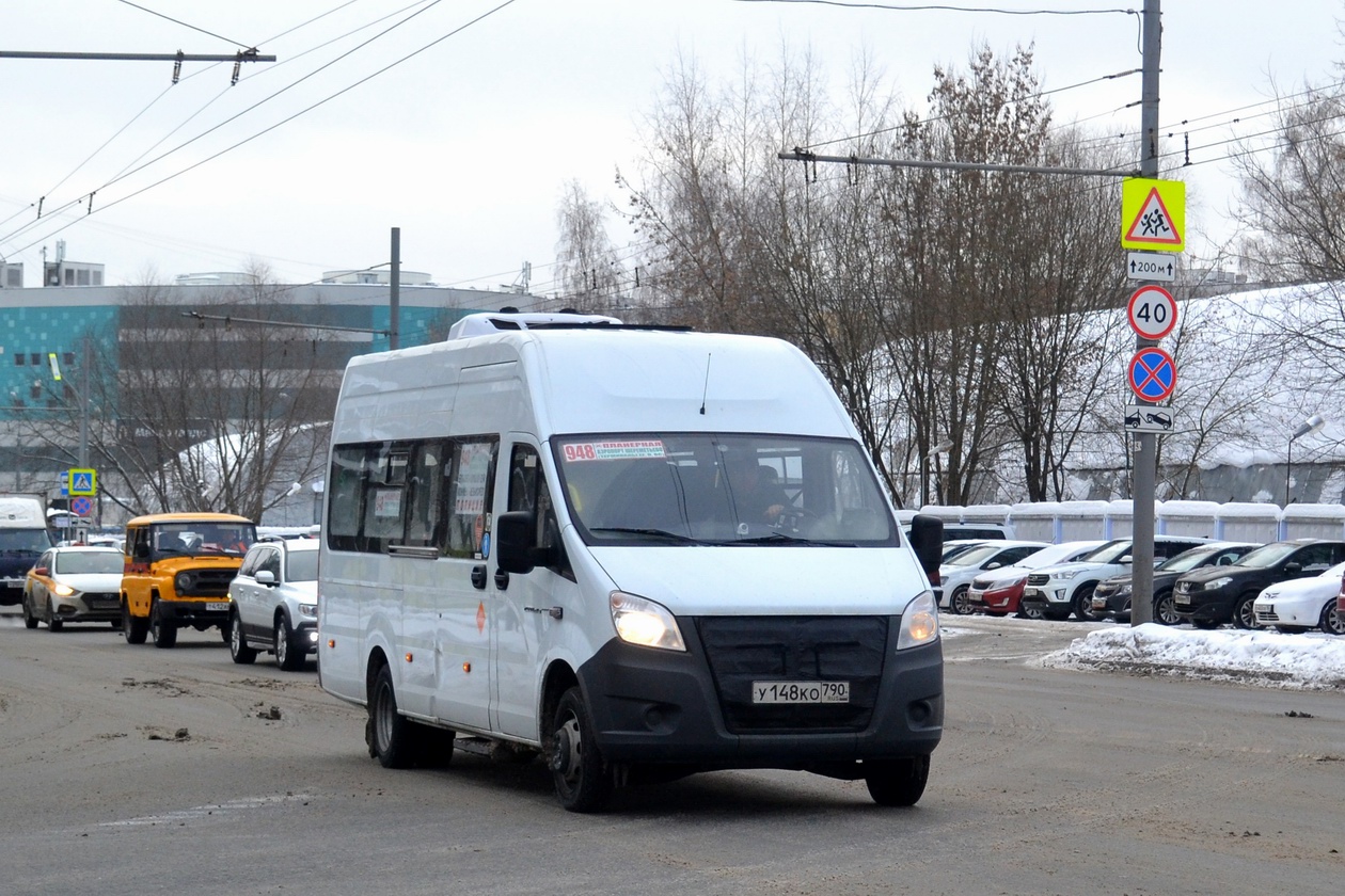 Московская область, ГАЗ-A65R52 Next № У 148 КО 790