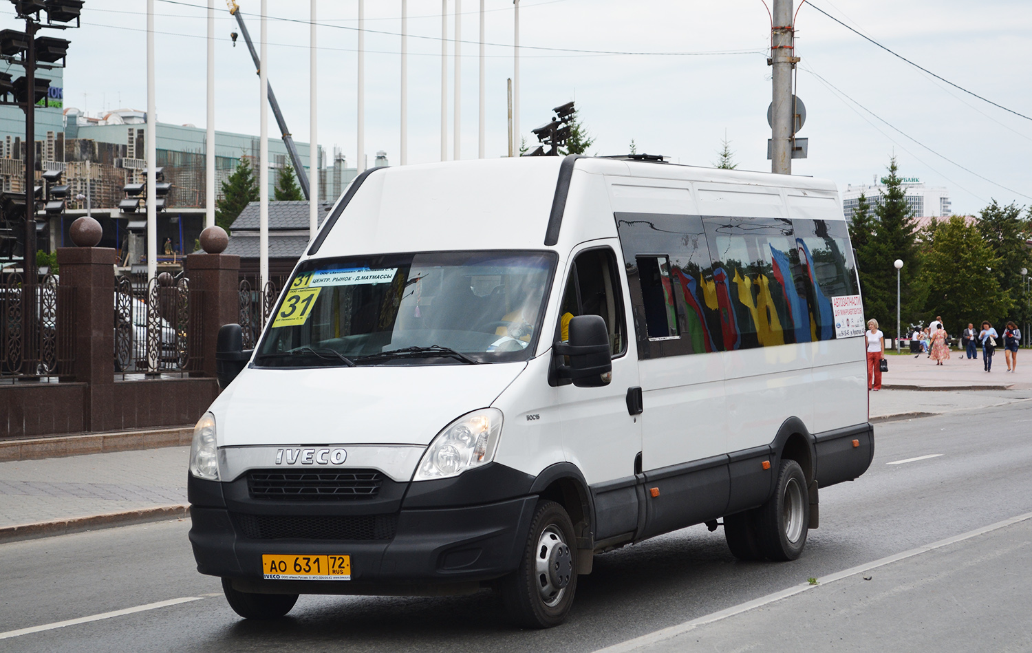 Тюменская область, Нижегородец-2227UU (IVECO Daily) № АО 631 72