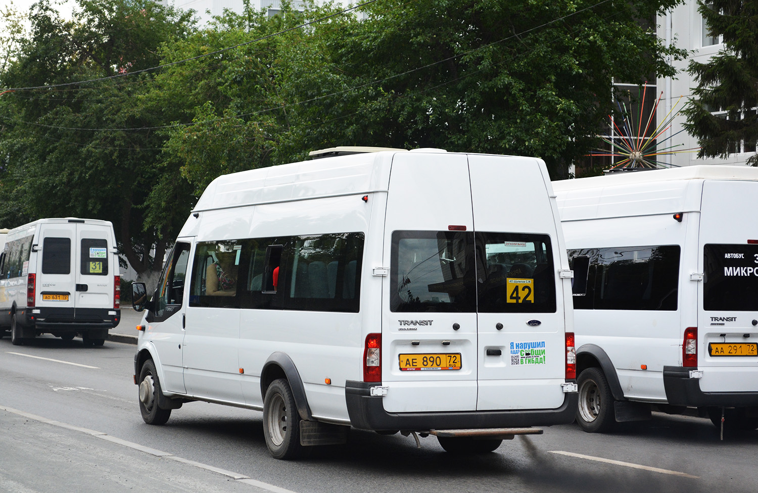 Тюменская область, Ford Transit [RUS] (Z6F.ESF.) № АЕ 890 72