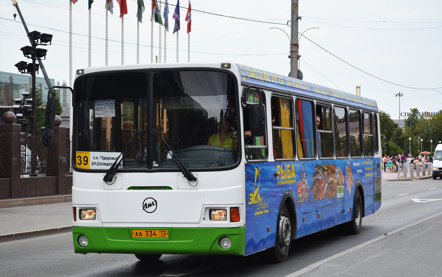 Тюменская область, ЛиАЗ-5256.46 № АА 334 72