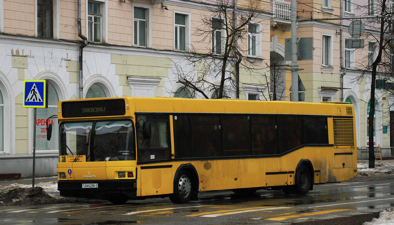 Витебская область, МАЗ-103.065 № 011908