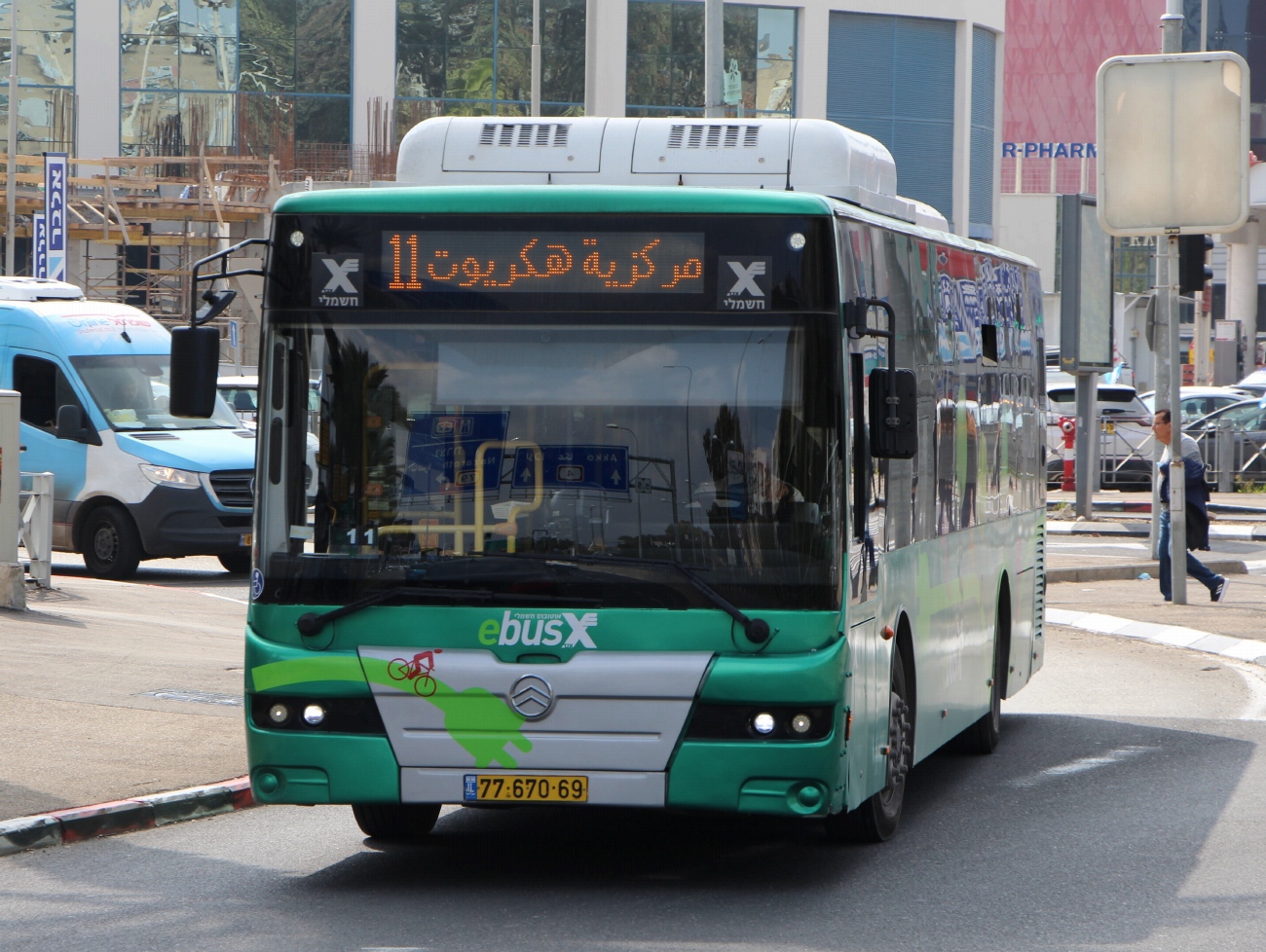 Израиль, Golden Dragon XML6125CLE Pivot EV № 77-670-69