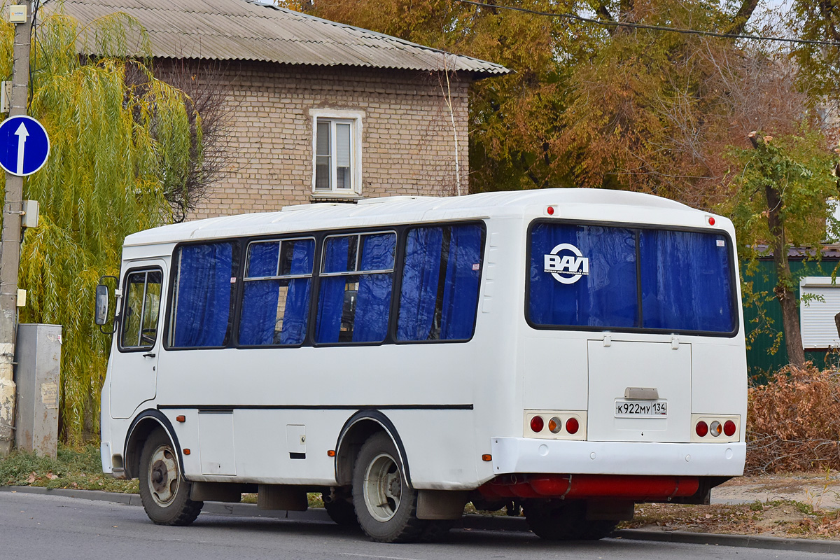 Волгоградская область, ПАЗ-32053 № К 922 МУ 134