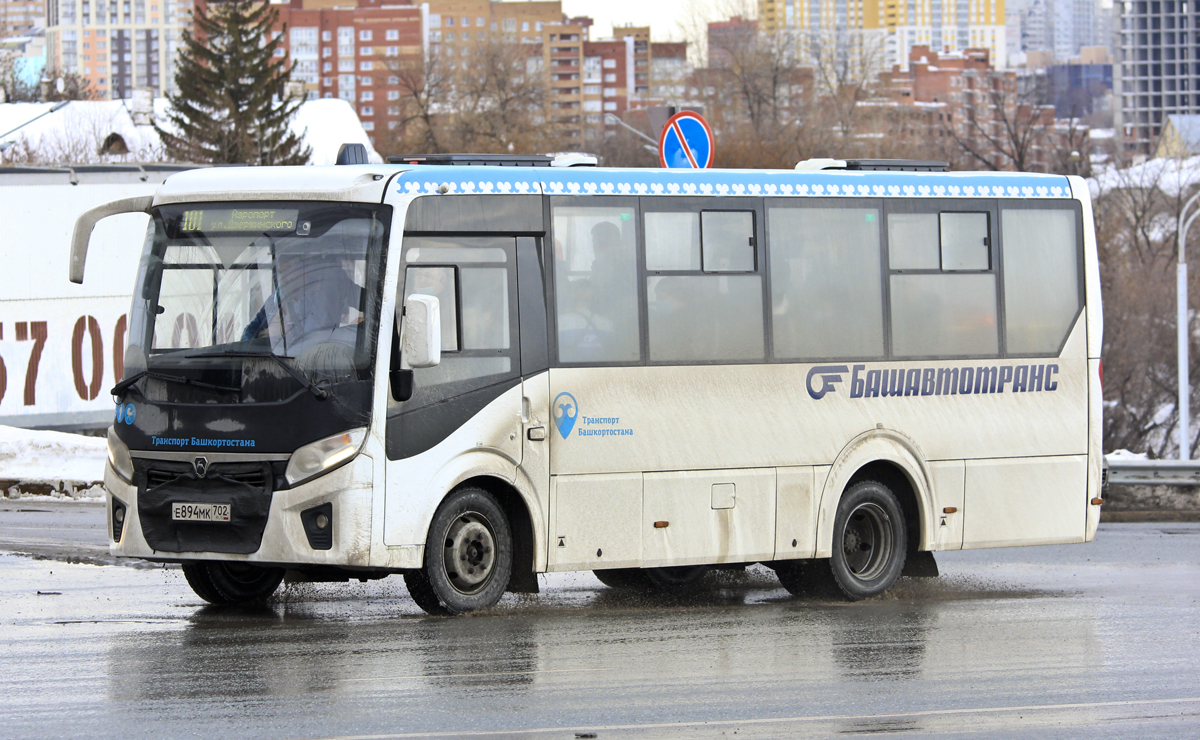 Башкортостан, ПАЗ-320435-04 "Vector Next" № 6530
