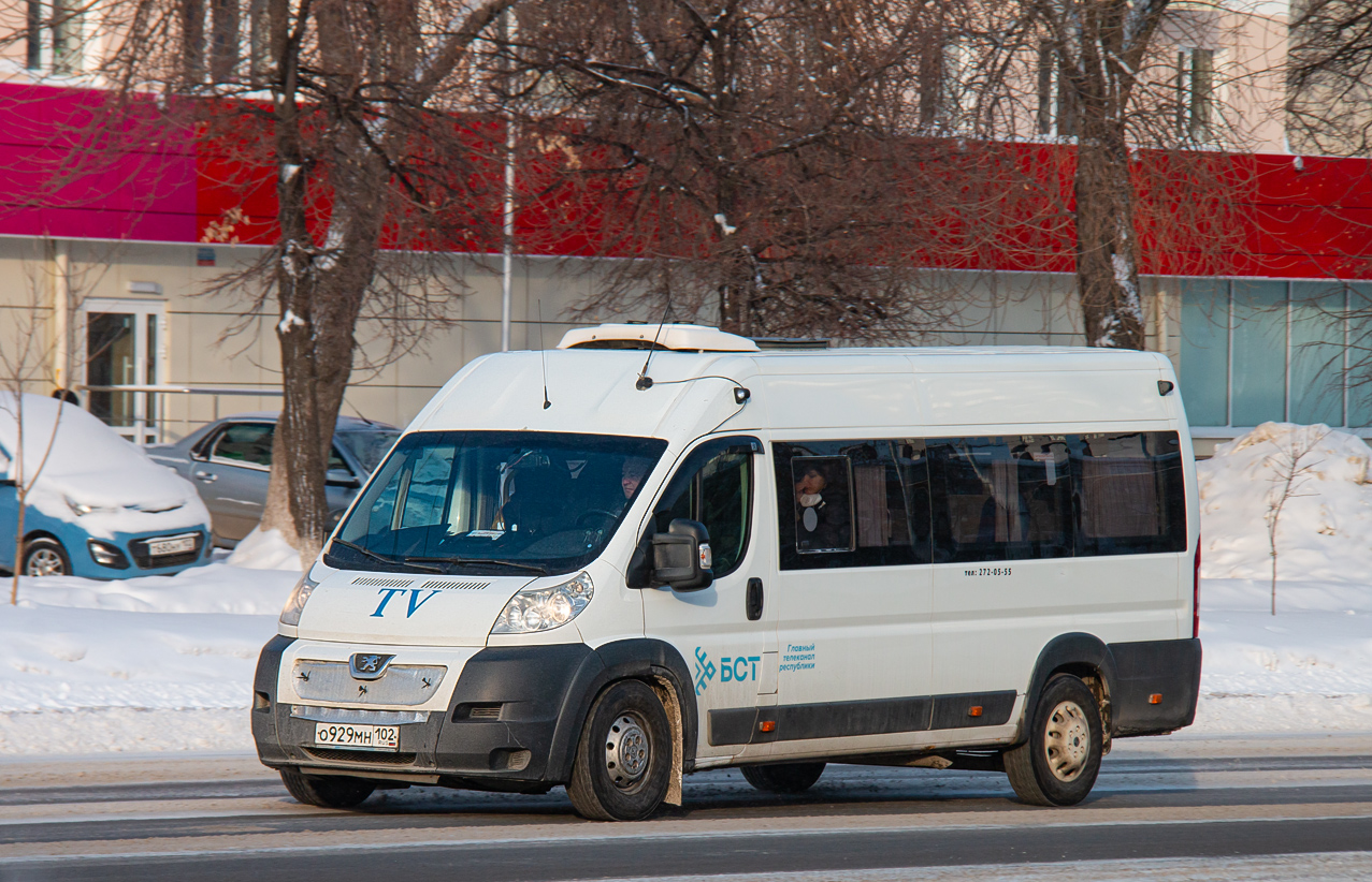 Башкортостан, Нижегородец-2227SK (Peugeot Boxer) № О 929 МН 102