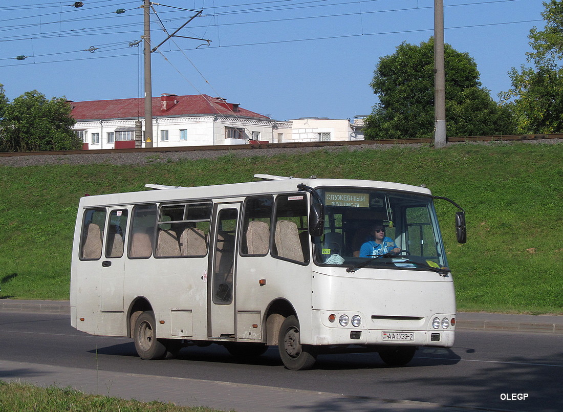 Витебская область, ГАРЗ А0921 "Радимич" № АА 1733-2