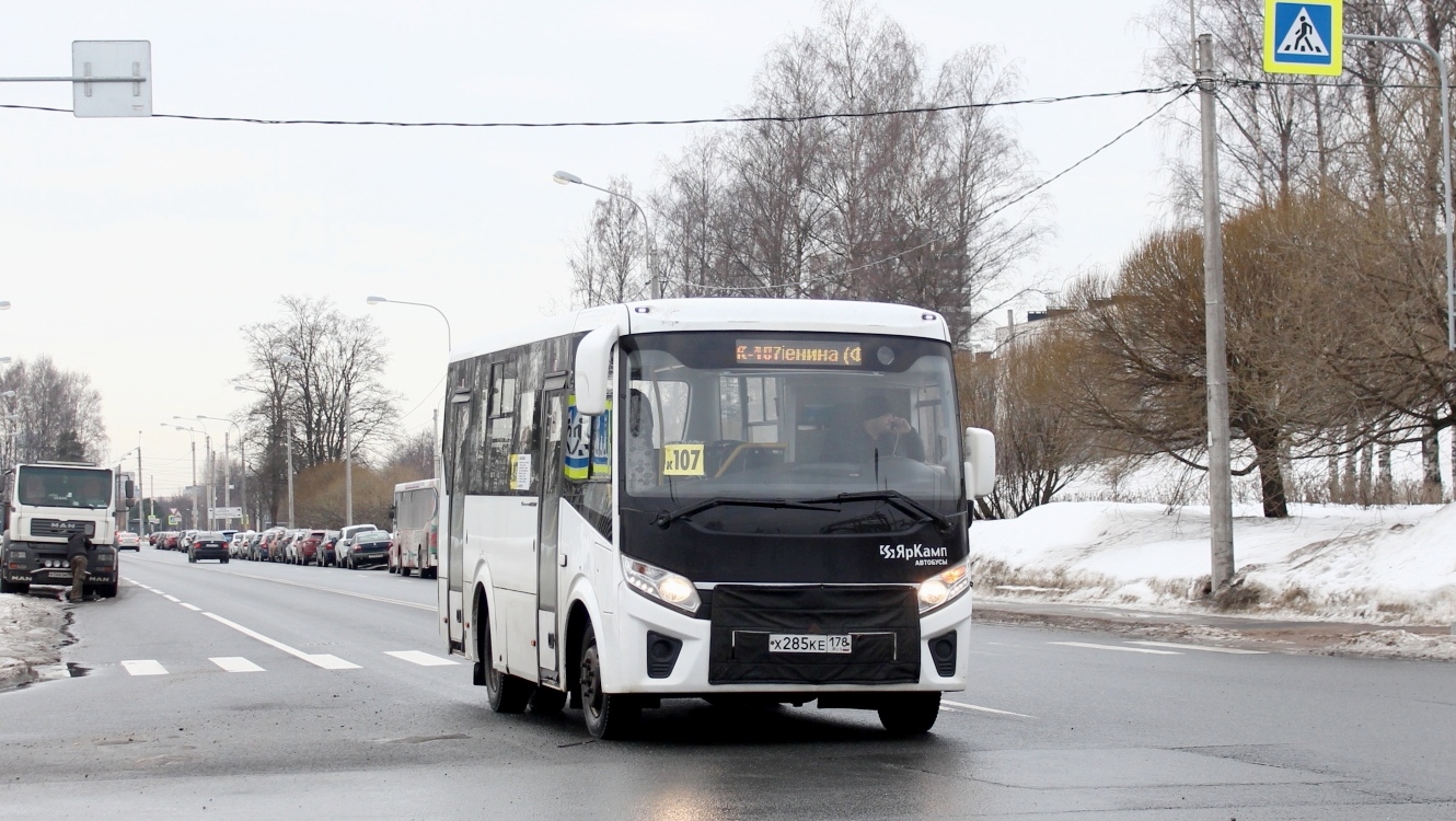 Автобус 888 спб извара. Автобус 888 спб извара. Автобус 888 спб извара. Автобус 888. Маршрутка питерская кольцо.