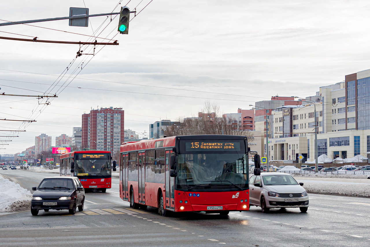Татарстан, МАЗ-203.069 № 917