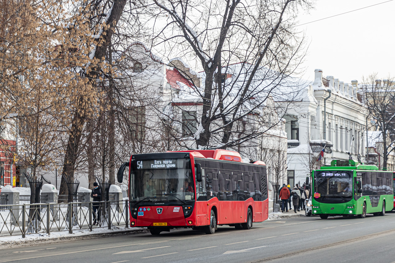 Татарстан, НефАЗ-5299-40-57 (CNG) № 616 Татарстан, НефАЗ-5299-40-57 (CNG) № 616