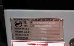 381 КБ
