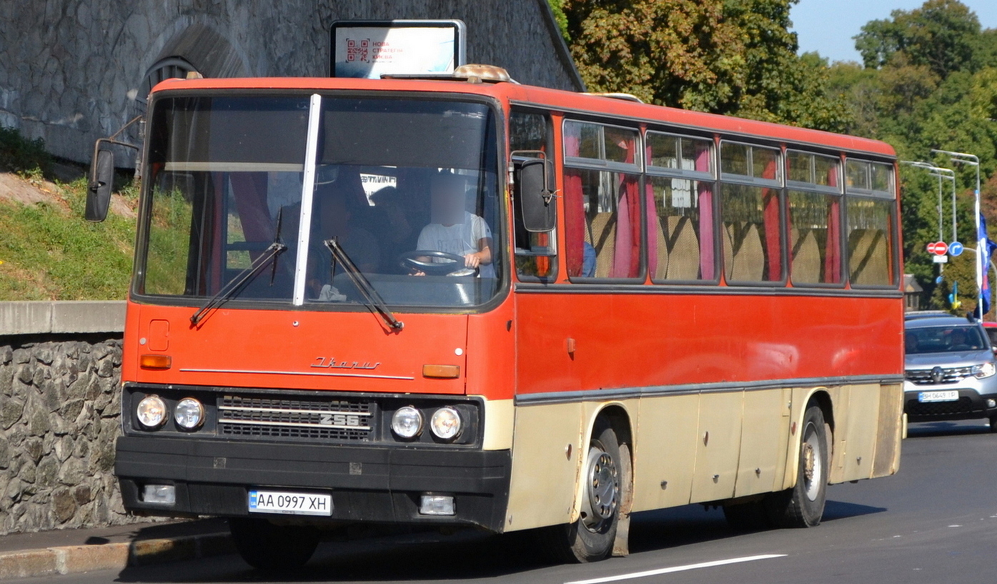 Киев, Ikarus 256.74 № AA 0997 XH