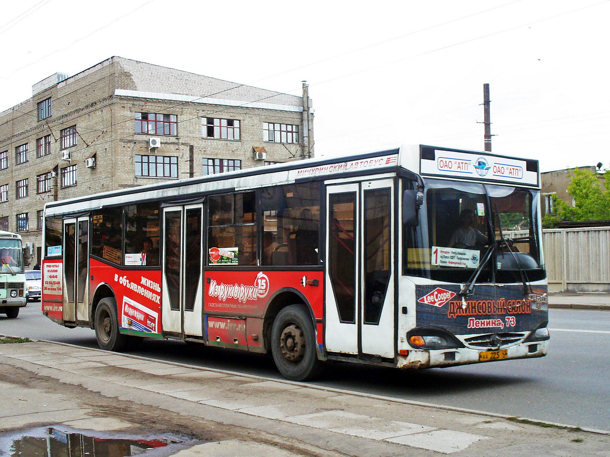 Кировская область, МАРЗ-5277 № АА 225 43