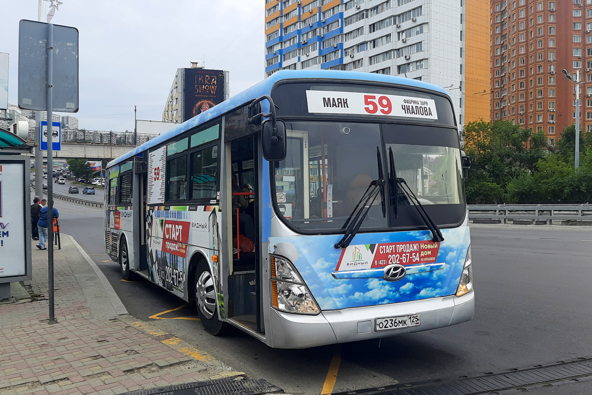 Primorskiy region, Hyundai New Super AeroCity 1F/L № О 236 МК 125