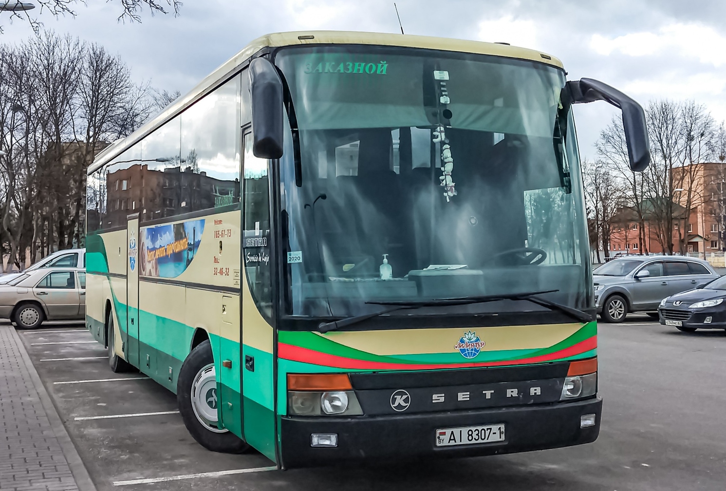 Брестская область, Setra S315GT-HD № АІ 8307-1 Брестская область, Setra S315GT-HD № АІ 8307-1