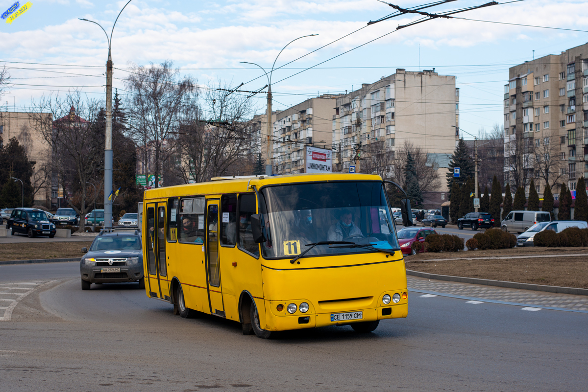Черновицкая область, Богдан А092H2 № CE 1159 CM