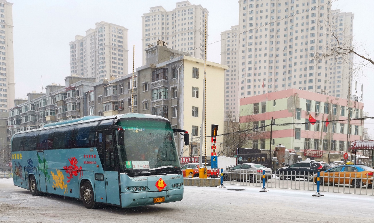 Китай, Beifang № 黑L C8106