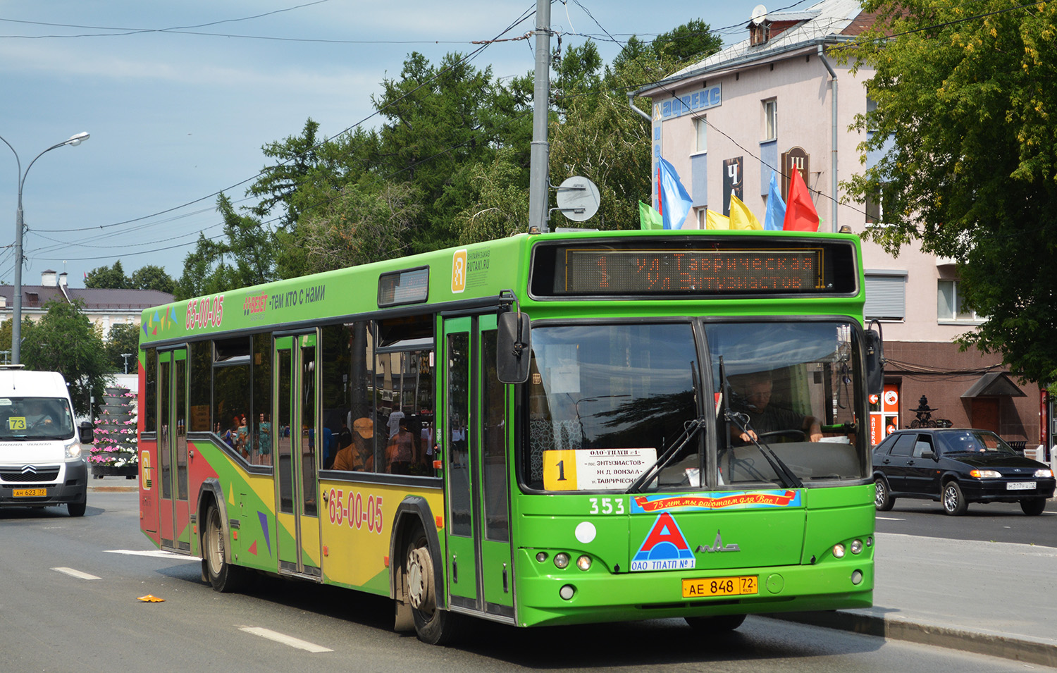 Tyumenyi terület, MAZ-103.469 sz.: 353