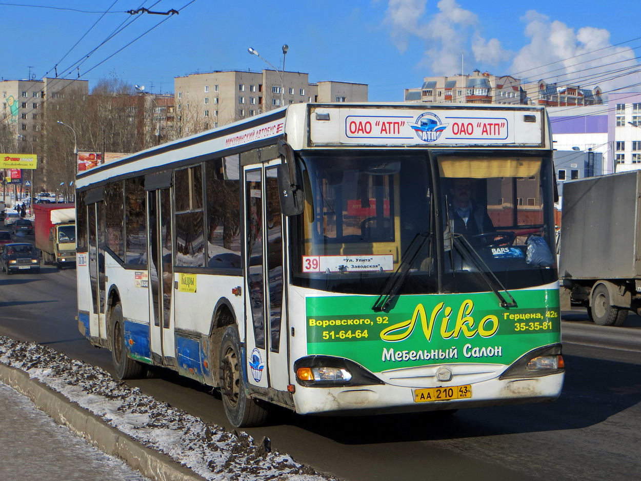 Кировская область, МАРЗ-5277 № АА 210 43