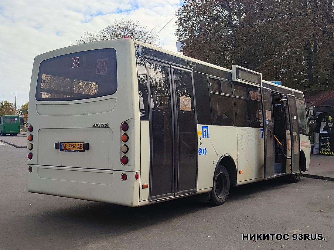 Днепропетровская область, Ataman A092H6 № AE 2794 AB