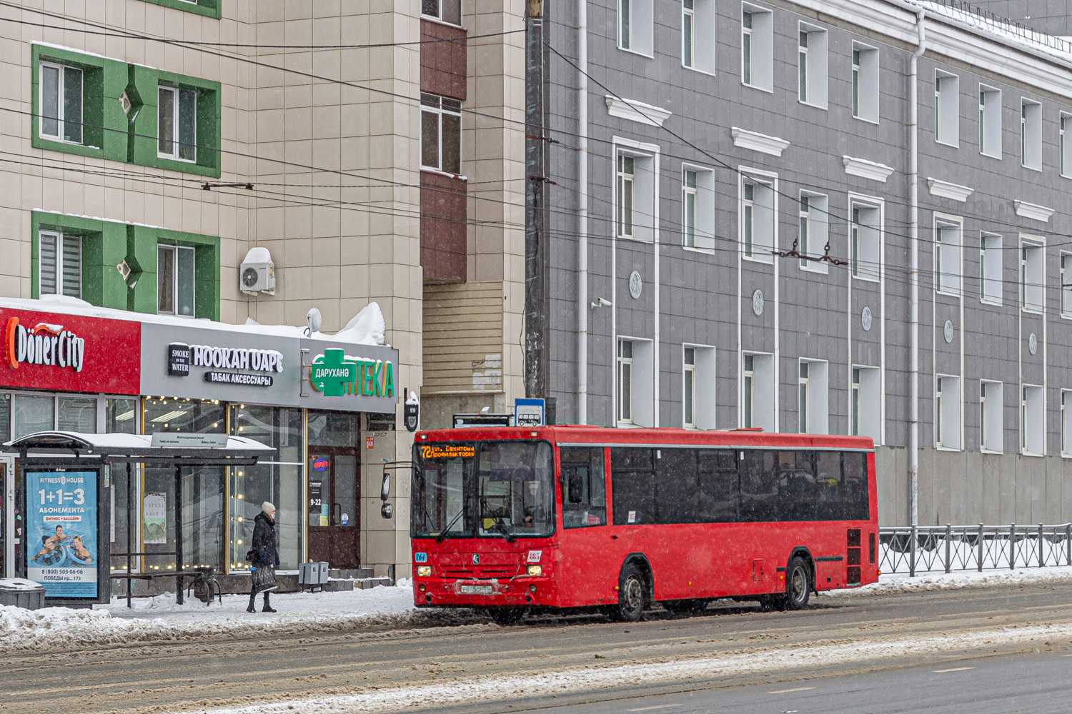 Татарстан, НефАЗ-5299-30-32 № 885