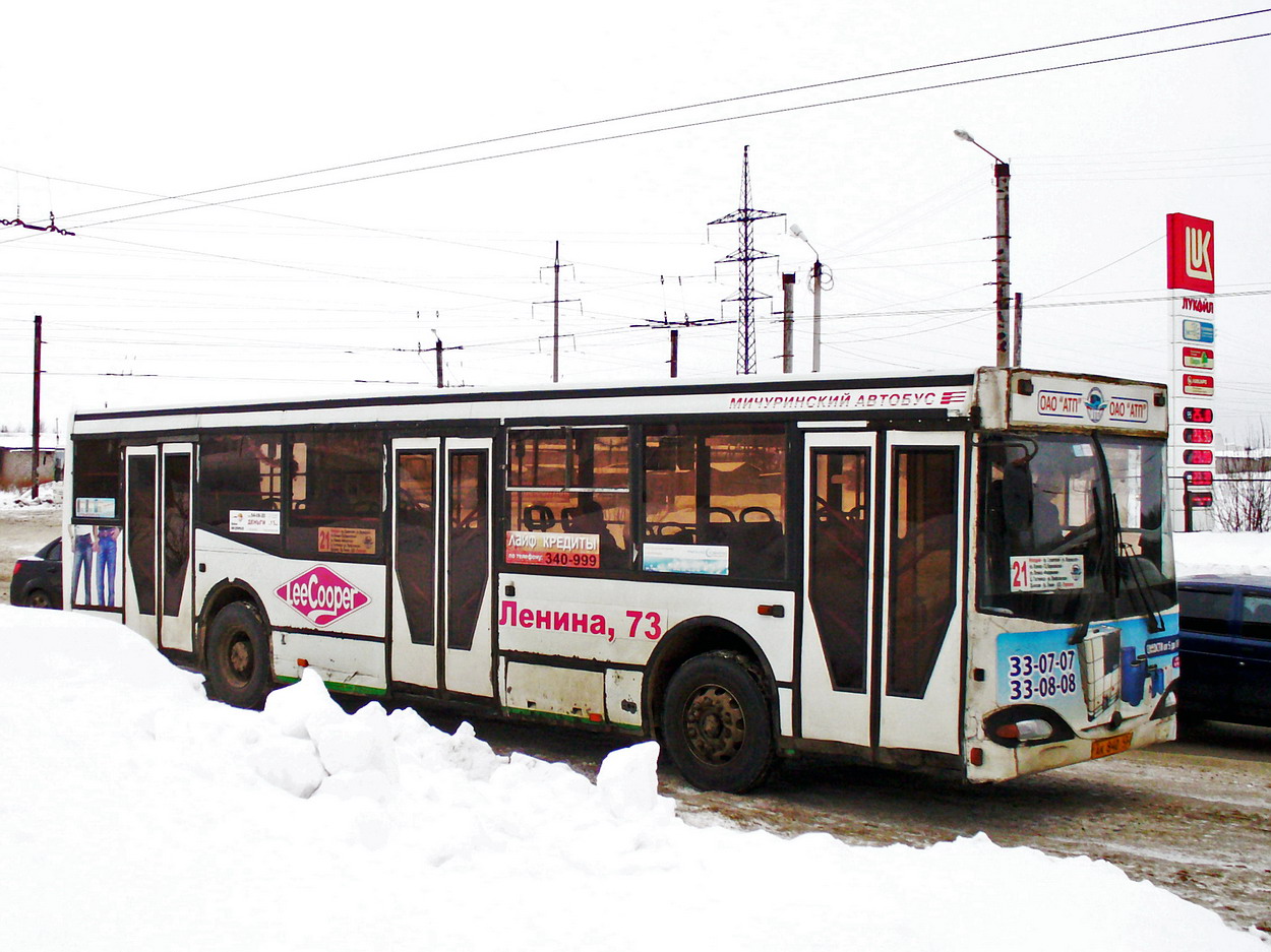 Кировская область, МАРЗ-5277 № АК 840 43