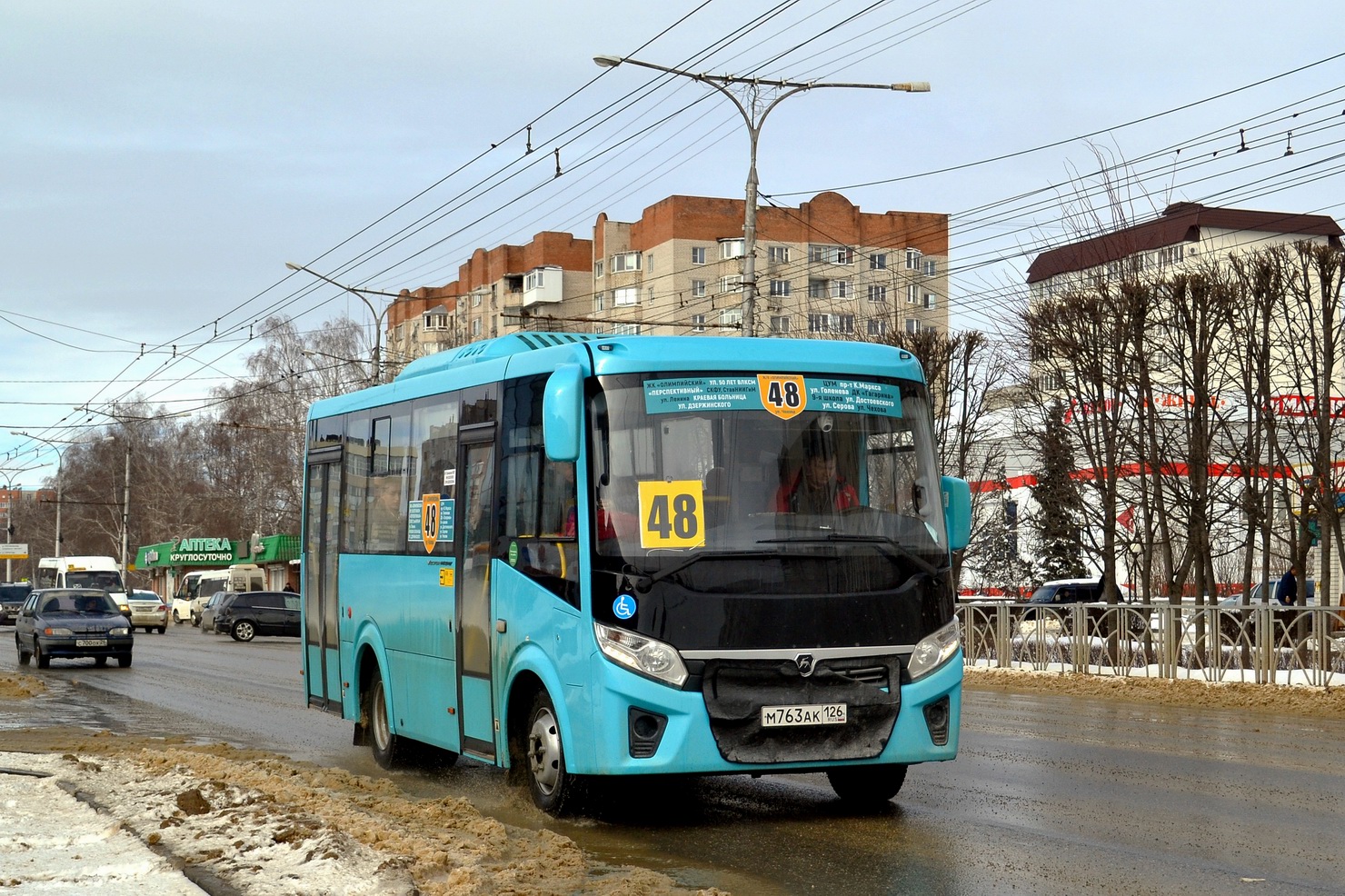 Sztavropoli határterület, PAZ-320435-04 "Vector Next" sz.: М 763 АК 126