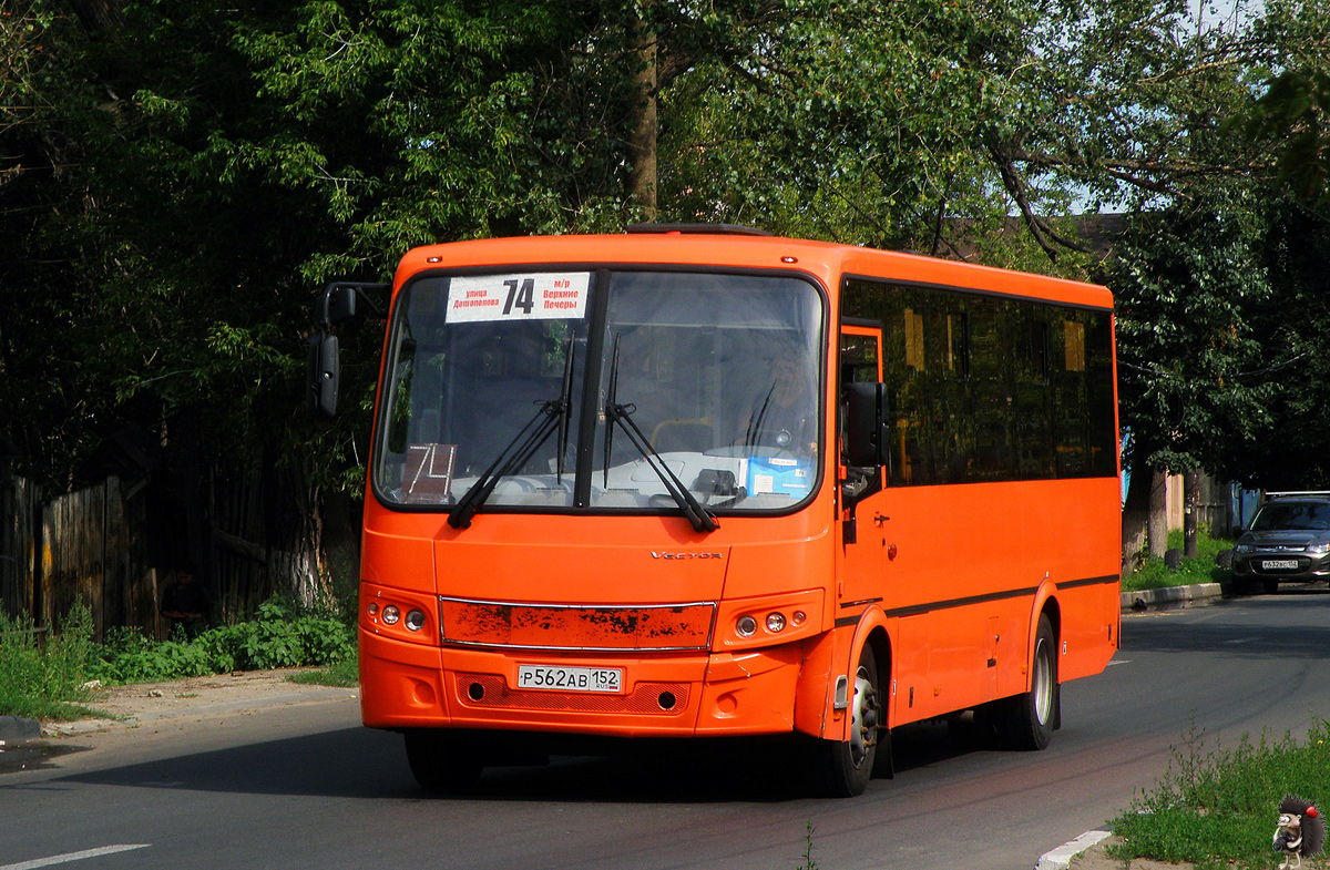 Ав 152 67. Ав 152. Ав 152. Паз 320414-04. 97 автобус нижний новгород.