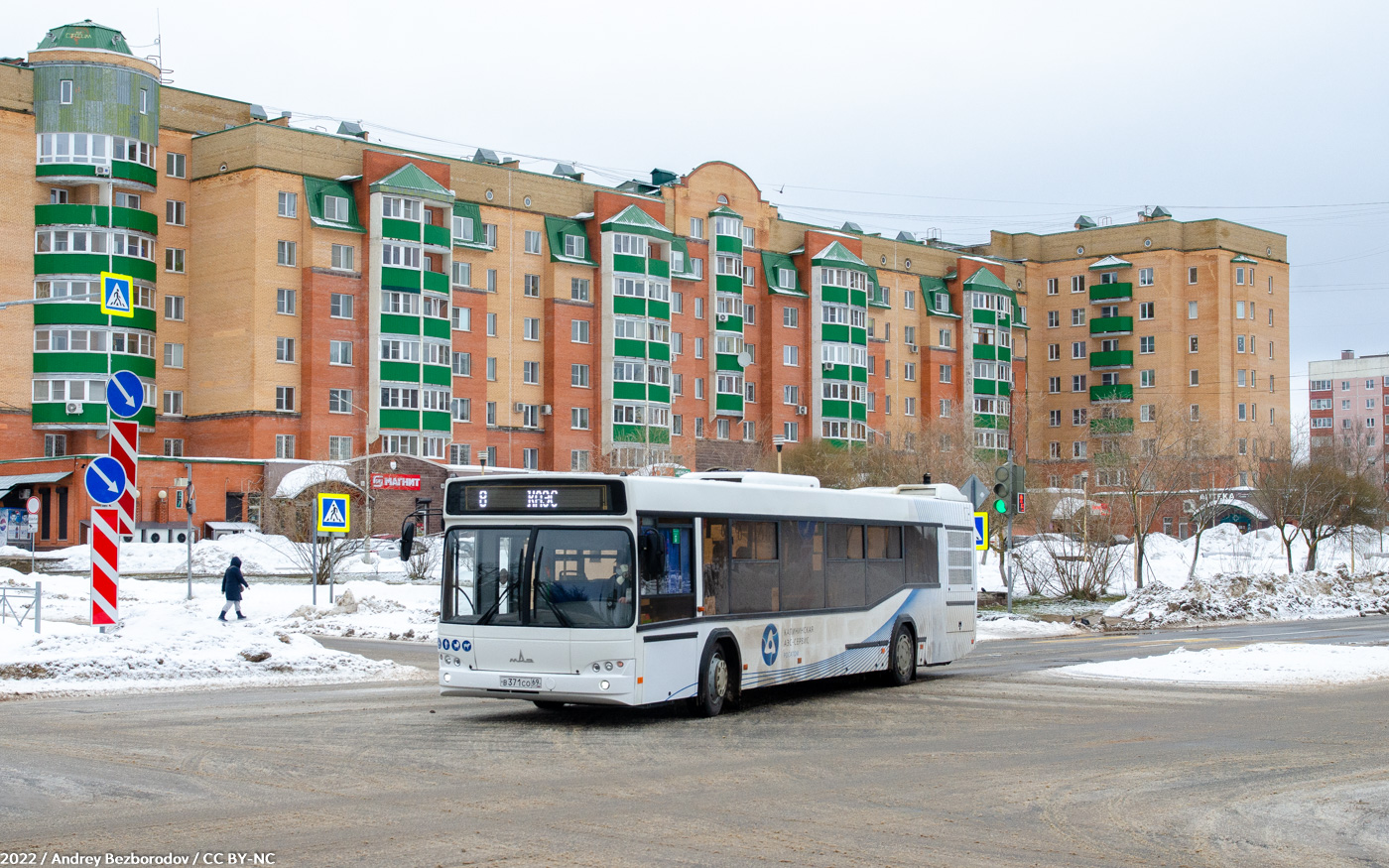 Тверская область, МАЗ-103.445 № В 371 СО 69