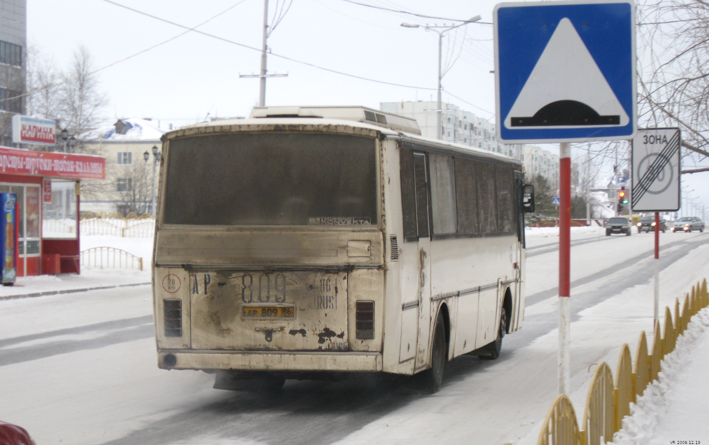 Ханты-Мансийский АО, Karosa LC736.1022 № АР 809 86