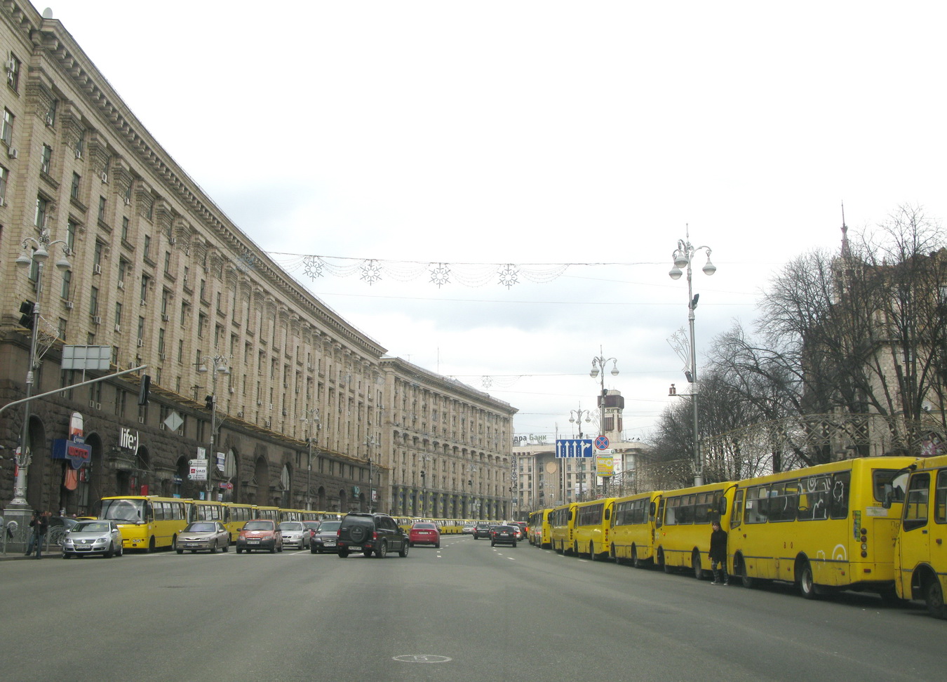 Киев &mdash; Разные фотографии