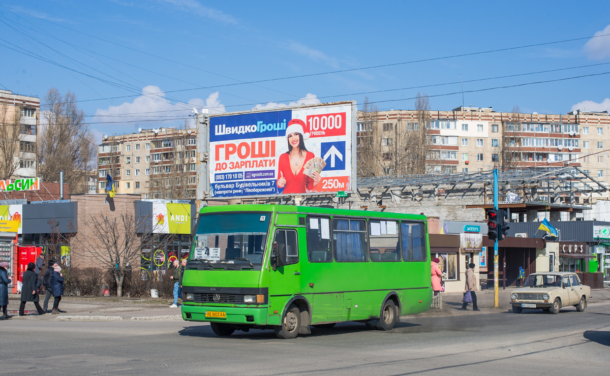Днепропетровская область, БАЗ-А079.14 "Подснежник" № AE 8823 AA