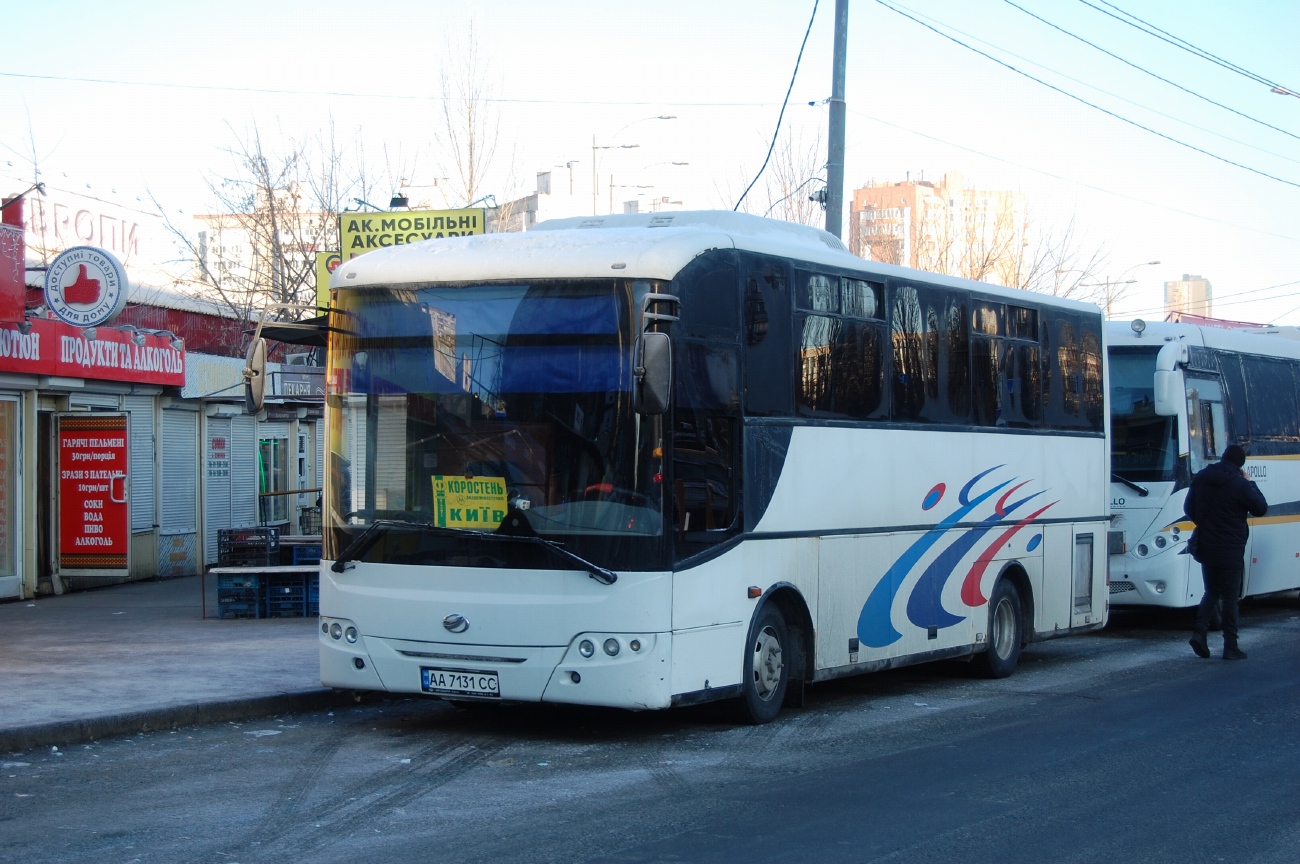 Житомирская область, ZAZ A10L50 № AA 7131 CC