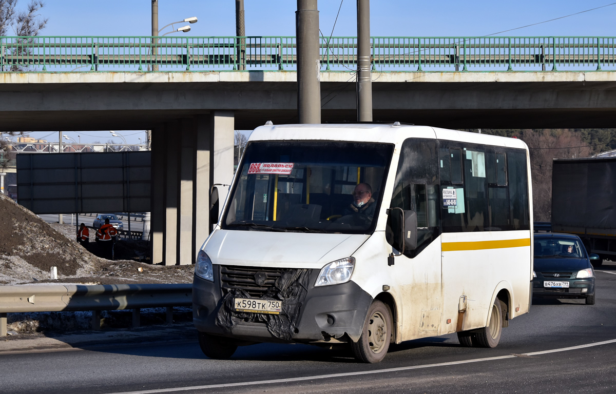 Московская область, Луидор-225019 (ГАЗ Next) № К 598 ТК 750