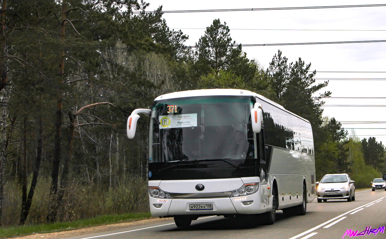 371 иркутск. 371 иркутск. Эп1-300. Мр 371 с бородой. Иркутск с высоты птичьего.