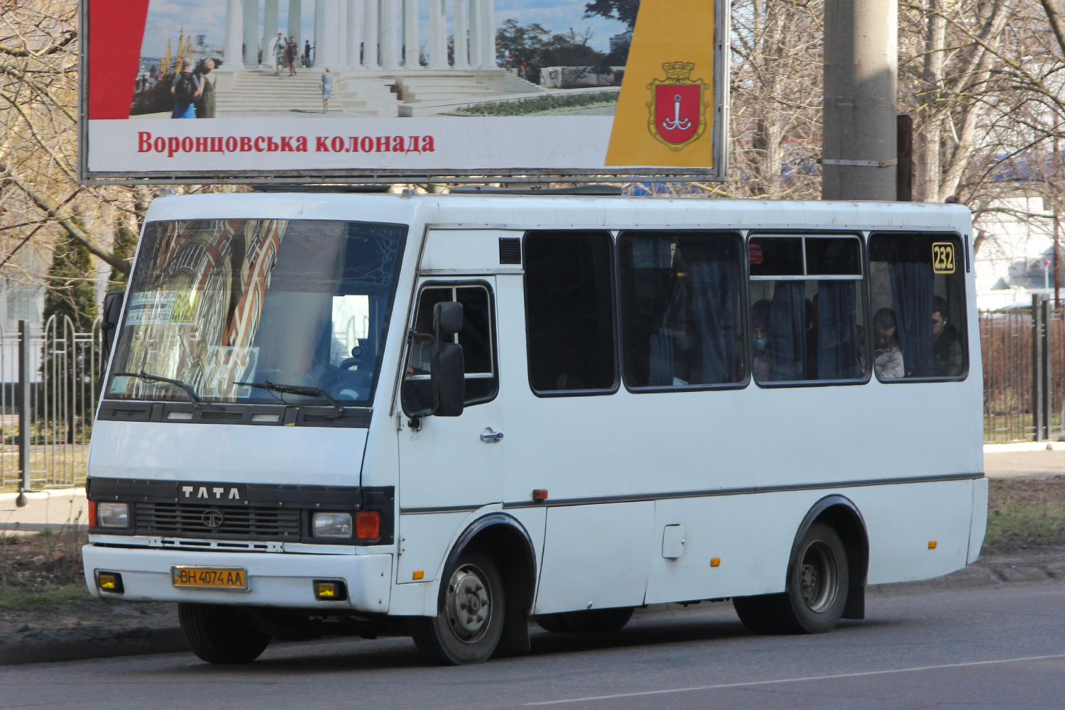 Odessa region, BAZ-A079.14 "Prolisok" # 1620