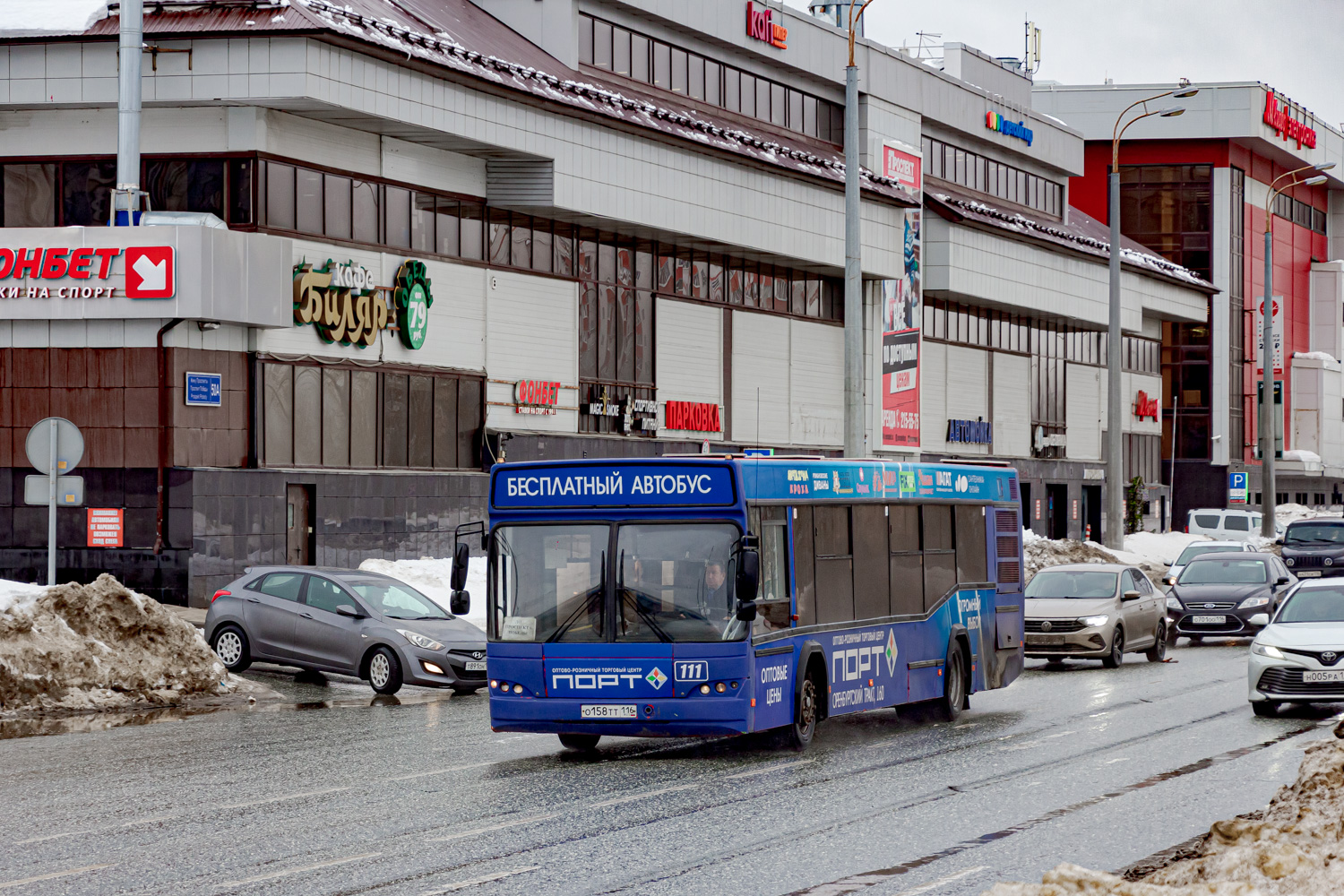 Татарстан, МАЗ-103.465 № 111