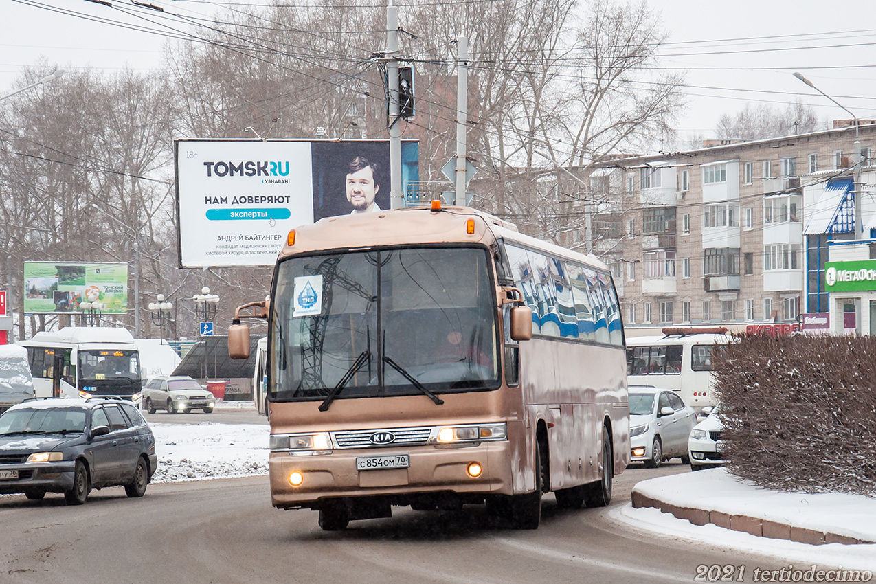 Томская область, Kia KM948 Granbird Greenfield № С 854 ОМ 70