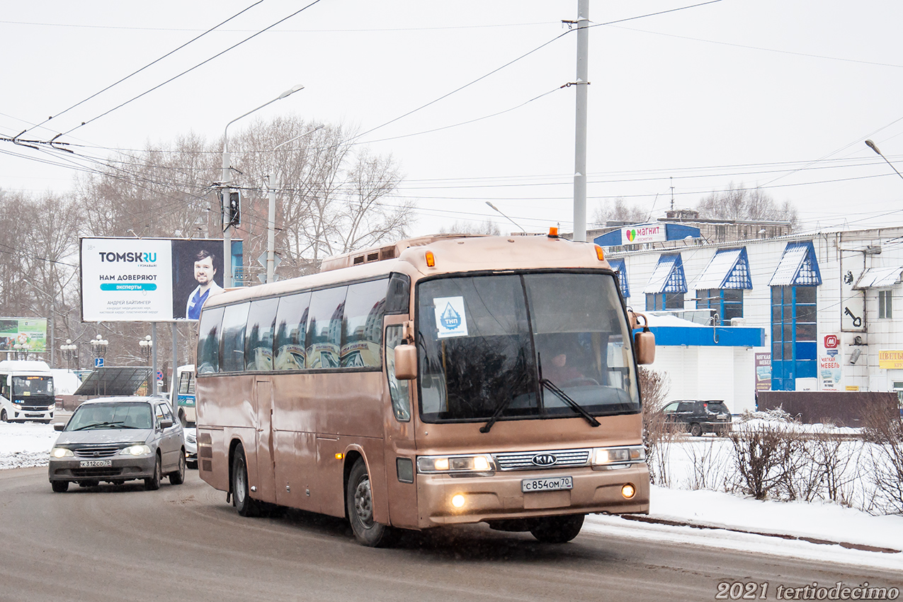 Томская область, Kia KM948 Granbird Greenfield № С 854 ОМ 70