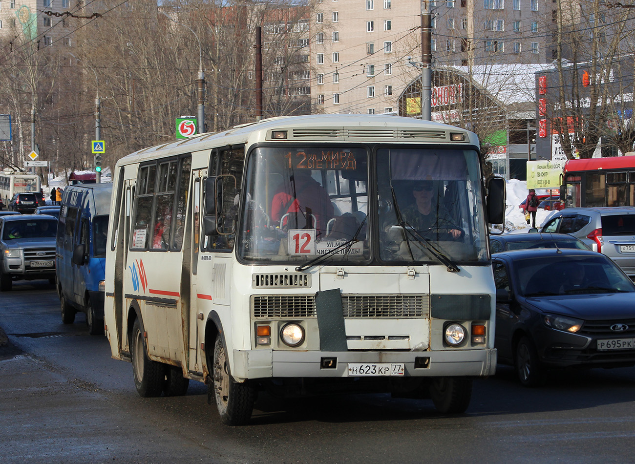 Кировская область, ПАЗ-4234 № Н 623 КР 77