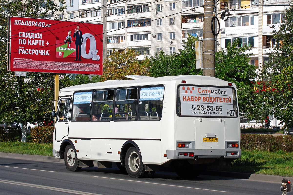 Нижегородская область, ПАЗ-32054 № АУ 737 52