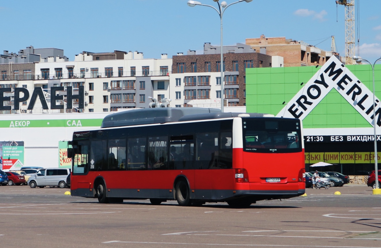 Одесская область, MAN A21 Lion's City NL273 LPG № 2150